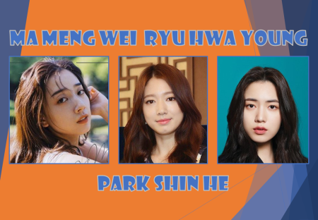 Ma Meng Wei vs. Ryu Hwa Young vs. Park Shin He